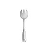 Salad-Serving-Fork